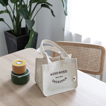 The lunch box bag portable office worker simple Japanese style with rice portable canvas hand carrying lunch bag lunch box lunch bag