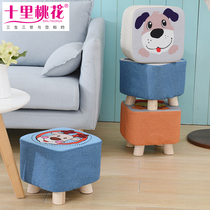 Shili peach futon cushion floor Cotton and linen Tatami household tea ceremony fabric Bay window meditation round pier pad