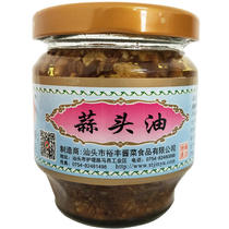 3 bottles of Chaoshan specials in the production of brocade garlic and garlic with a good help of garlic and garlic butter to cook the color aroma