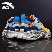 Anta mens shoes casual shoes 2020 Autumn and Winter new sports shoes Korean fashion shoes mens leather shoes