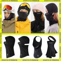 2122DIMITO Korea ski protection neck scarf mouth mask warm and sarcastic cold sports climbing outdoor speed dry