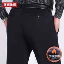 Winter middle-aged mens pants high waist stretch casual pants middle-aged and elderly plus velvet padded knit pants loose dad pants
