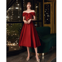 Straight Shoulder Bridal Toast 2021 New wine Red normally can be worn in wedding gown to be slim and long for women