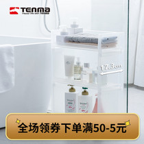 Japan Tianma Co Ltd Bathroom layered storage rack Bathroom cosmetics mobile clip shelf