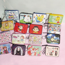 (Horizontal Version Series 2) Milk Girl Dragon Cat Gigi Cat Leather Kachu Mmin Perimeter Card Wrap PU Material