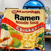 ten thousand Paparazzi Shops Day Clear Lanoodle Blankets Office Air Conditioning Blankets Soft In-bed Bedding