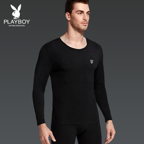 Playboy thermal underwear mens autumn thin round neck autumn clothes autumn pants suit young mens sweater winter