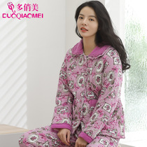 Pure cotton clip cotton long sleeve pyjamas woman single piece blouse for casual loose full cotton autumn winter can be externally worn with thickened home clothes