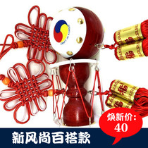 South Korean traditional folk solid wood hanging drum North Korean family Ping An longevity drum home cuisine Decorative Pendant Feature