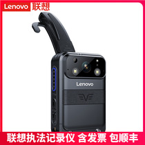  Lenovo law enforcement recorder DSJ-8W 4G version WIFI touch screen Bluetooth intercom high-definition infrared night vision GPS positioning
