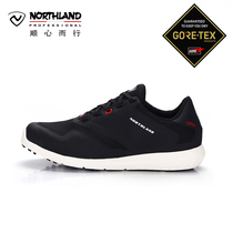 Noshilan outdoor casual mens shoes GORETEX waterproof and breathable hiking shoes womens sports travel running sneakers