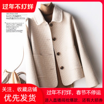 2020 new anti-season double-sided cashmere coat womens short woolen coat double-sided chickle