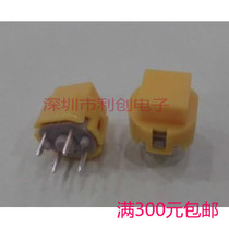 RESET TACT SWITCH SQUARE PUSH BUTTON switch KS01-BV7 5MM yellow cap power switch with sound hot sale