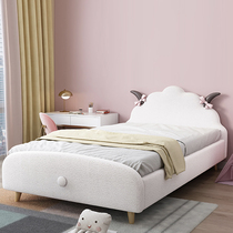 Meiyang modern simple cartoon fabric princess bed solid wood childrens bed boy girl bed single bed sheep lamb