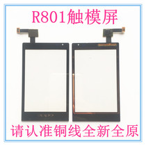 Suitable for OPPO R801 touch screen handwriting screen external screen low price clearance