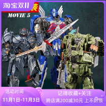 Black Mamba deformation childrens aircraft Wei Optimus Knight column robot model alloy version toy hand-made car