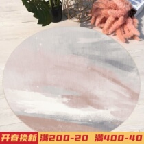 Round carpets in Nordic summer without hair fresh cradle carpet rotating chair mat photo background carpet