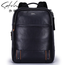 Chacho mens bag new double shoulder bag male cow leather fit oxford cloth large capacity backpack Leisure anti-splash water computer bag tide