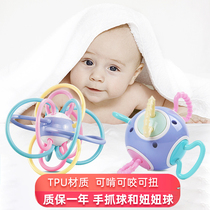 babyalan baby tooth gum molars baseball bite glue Baby Ball toy Manhattan hand grab ball puzzle rattle