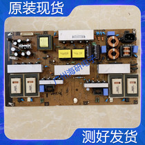 Measuring the original 47LD650-CC 47LD650-CC 47LD650 LGP47-10TM LGP47-10TM EAX61289501 13 power supply board