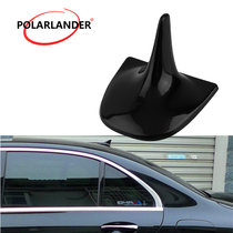 Suitable for Mercedes Benz GPS style shark fin virtual decorative antenna