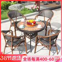 Rattan Chair Balcony Table And Chairs Three Sets Outdoor Villa Courtyard Garden Garden Casual Cast Aluminum Table And Chairs Combined Outdoor Rattan Table and chairs