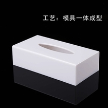 Mei Kai countertop toilet paper box rack commercial desktop tissue rack household plastic desktop black printing tissue box