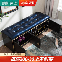 New Chinese style solid wood shoe changing stool shoe cabinet home door can sit leather wearing shoe stool storage stool multifunctional sofa stool