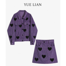 (Hong Kong designer brand) purple love Corduroy can salt sweet 2021 spring two-piece small man