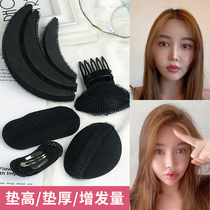 Wig pad hair root real hair pad hair piece fluffy wig patch no trace invisible hair curler artifact female