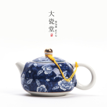 Big porcelain hall blue and white porcelain Gold teapot ceramic kung fu tea set tea maker office household filter single teapot