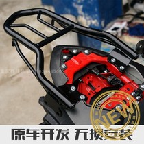 Suitable for Longxin 300lx300-6a300-6a300r rear rollover load large shelf tail frame tail frame tail modification