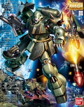 Bandai MG 1 100 AMS-119 Geara Doga Kira Doga Kira Deka Assembled Model