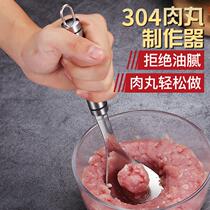 Ball maker squeezer makes meatball spoon meatball fish ball making lazy utensils squeeze press type