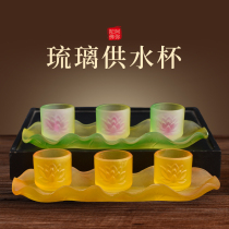 Glazed glass for water glass for the Buddhas home Buddha Former dedicated to the fairy Lotus Guanyin for the cup for the holy water glass for the wine glass