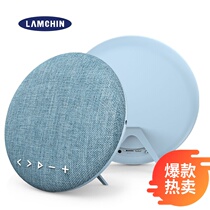 4000 mAh Wireless round Bluetooth speaker portable home subwoofer fabric speaker desktop