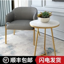 Nordic sofa side Marble living room Golden corner Balcony Small round table Coffee table Round modern simple wrought iron