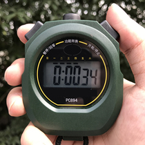 Tianfu PC894 stopwatch single row 2 sports track and field running professional referee army green timer