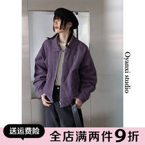 Ouyang Xi Thick Clip Cotton Short cotton clothes Womens dress 2021 Autumn and Korean version light Core velvet Loose Warm Jacket Pie overcomes