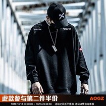 AOGZ National Tide brand fake two clothes men ins hats without hat loose bf2021 spring and autumn trend couple pullover jacket