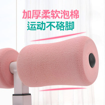 Suction cup sit-up assist device Female fixed foot household abdominal curl abdominal muscle machine Indoor household fitness equipment
