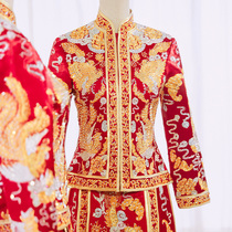 Xiuhe clothing Dragon Phoenix coat bride 2021 New thin wedding dress female heavy industry luxury Chinese wedding dress winter