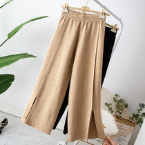 Large size womens high waist knitted wide leg pants 200kg fat sister loose slim wool pants