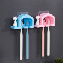 Toothbrush shelf Bathroom punch-free suction wall-type couple double cartoon cute wash rack Toothbrush shelf