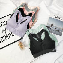 N Lun yoga sports vest summer girls running fitness training shock absorption beauty back underwear without steel ring gathering bra