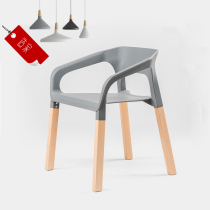 Modern Nordic Back Chair Casual Armrest Creative Design Office Chair Computer Chair Home Dining Chair Fashionable Leisure Chair