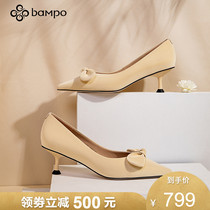 Banpo leather high heels spring and summer New temperament Joker thin heel simple single shoes bow tip workplace womens shoes