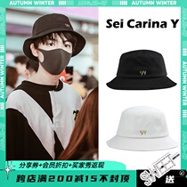 Sei Carina Y Wang Jun Kai Luo Yunxi black scy fisherman hat Japanese sun hat