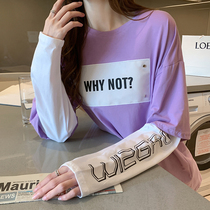 Pure cotton Fall 2022 new loose Korean version Long sleeves T-shirt dress Ins ultra fire fake Two medium long foreign air blouses