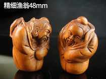 Boxwood hand play pieces carved old fisherman figures carved works of art antique handicrafts ornaments